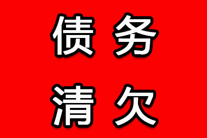 拖欠债务被羁押15日，后续是否会被继续拘留？
