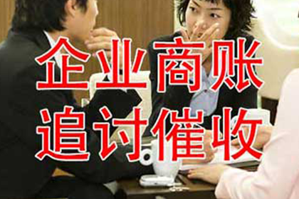 胜诉后多久可启动欠款强制执行程序